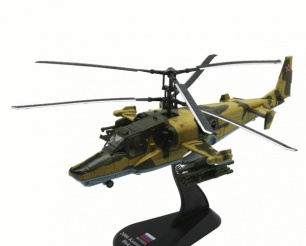 KAMOV KA-50 HOKUM