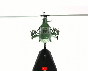 MIL MI-1MU