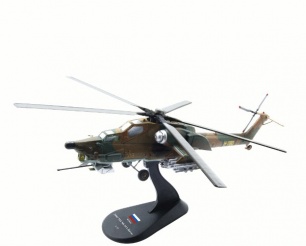 MIL MI-28 HAVOC