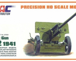 ZiS-2 1941 Anti-Tank Gun