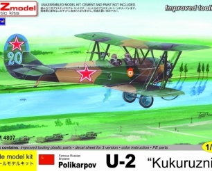 Polikarpov U-2 Kukuruznik