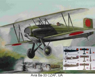 Avia BA-33