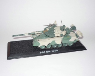  T-80 BW - 1990 