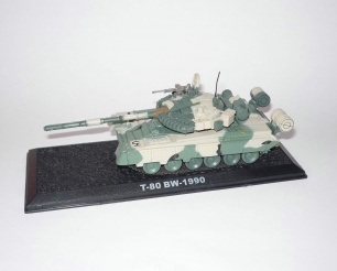  T-80 BW - 1990 