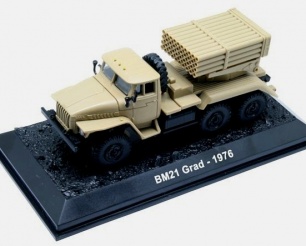 BM21 Grad - 1976 