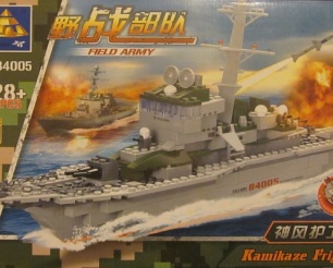 Field Army - Kamikaze Frigate