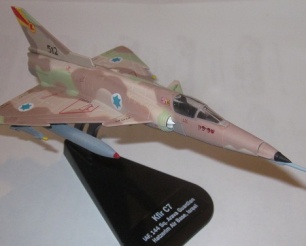 Kfir C7