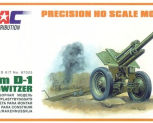 152 mm D-1 Field Howitzer