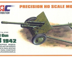 ZiS-3 1942 Divisional Gun