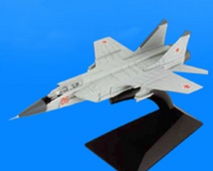 MiG-31DZ - 1981