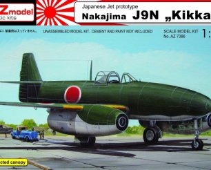 Nakajima J9N "KIKKA"