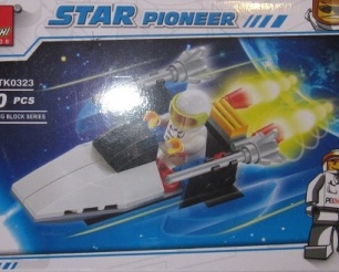 Star Pioneer TK0323 Planet Rocket