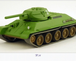 T-34