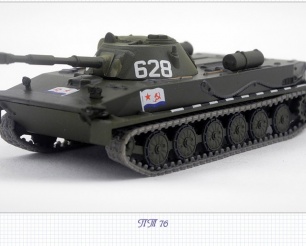 PT-76 "628"